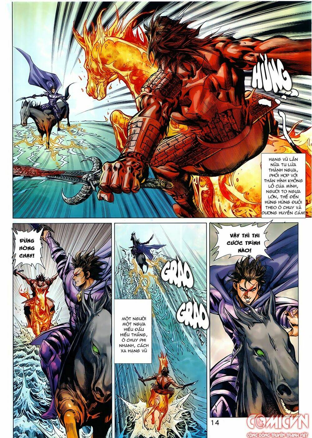 Hoàng Triều Quân Lâm Chapter 9.1 - Trang 2