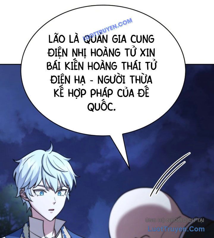 Hoàng Tử Bán Thuốc Chapter 75.5 - Trang 2