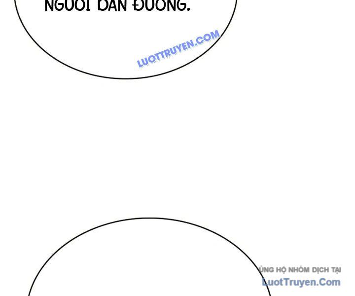 Hoàng Tử Bán Thuốc Chapter 75.5 - Trang 2