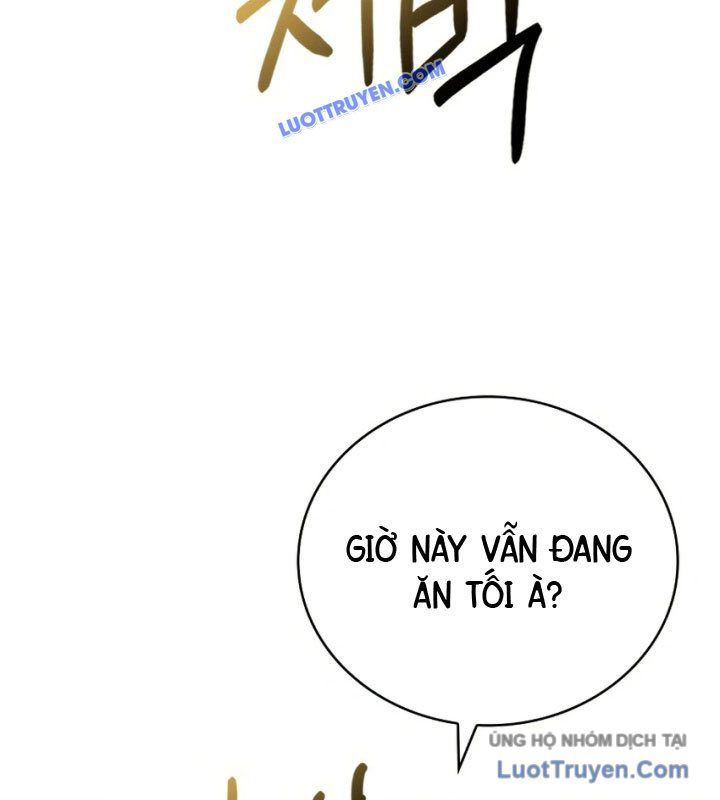 Hoàng Tử Bán Thuốc Chapter 75.5 - Trang 2