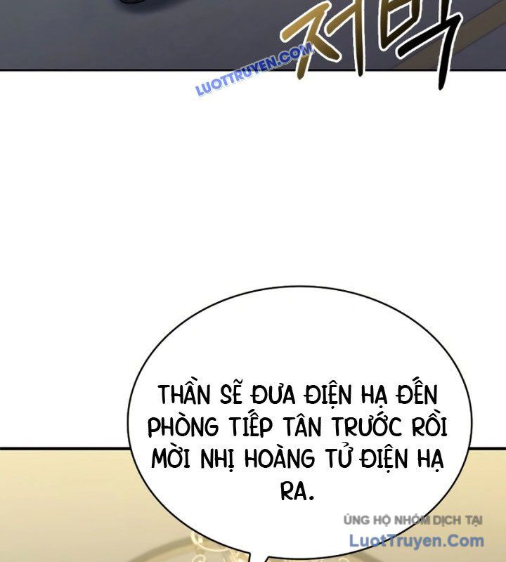Hoàng Tử Bán Thuốc Chapter 75.5 - Trang 2