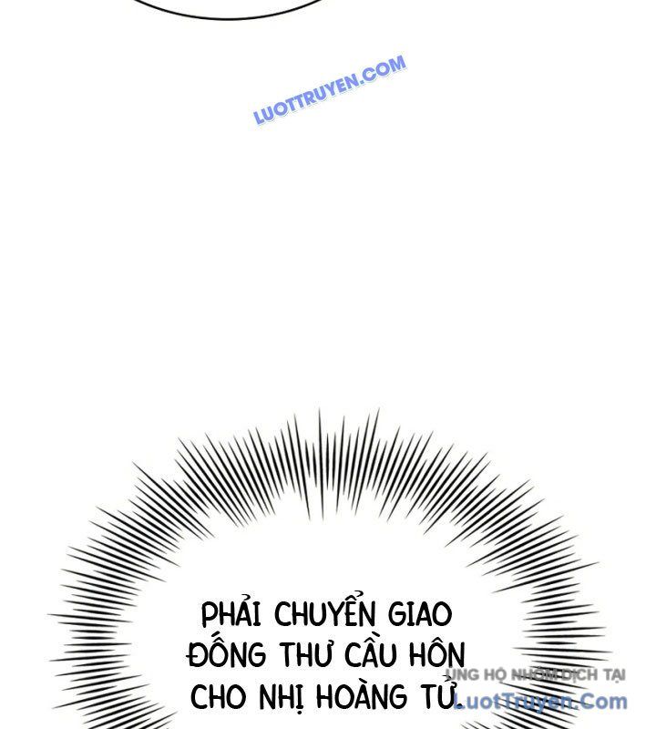 Hoàng Tử Bán Thuốc Chapter 75.5 - Trang 2