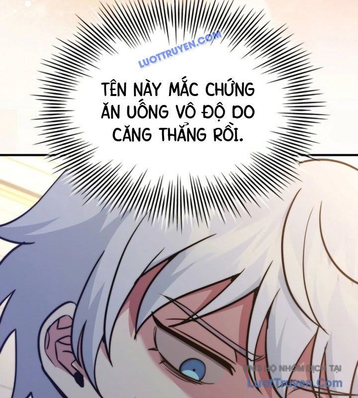 Hoàng Tử Bán Thuốc Chapter 75.5 - Trang 2