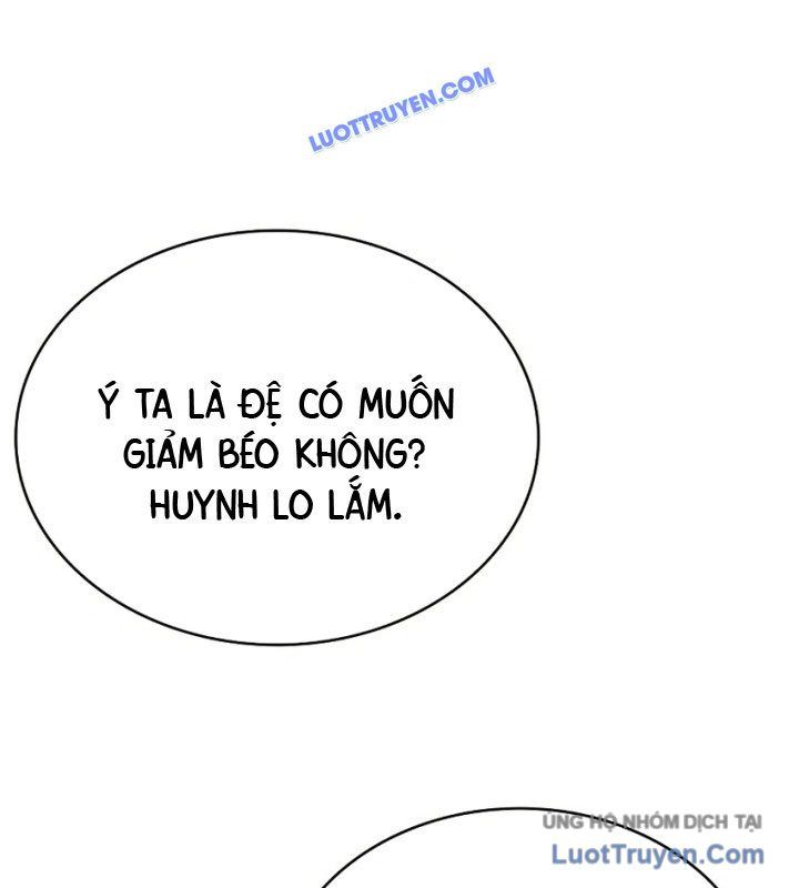 Hoàng Tử Bán Thuốc Chapter 75.5 - Trang 2