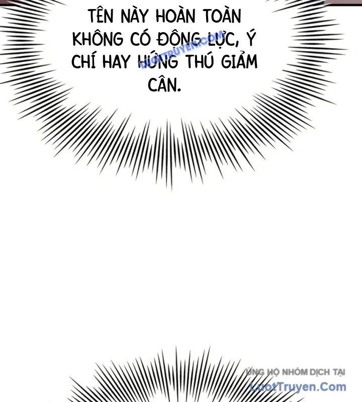 Hoàng Tử Bán Thuốc Chapter 75.5 - Trang 2