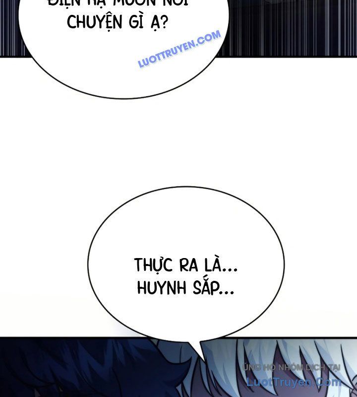 Hoàng Tử Bán Thuốc Chapter 75.5 - Trang 2