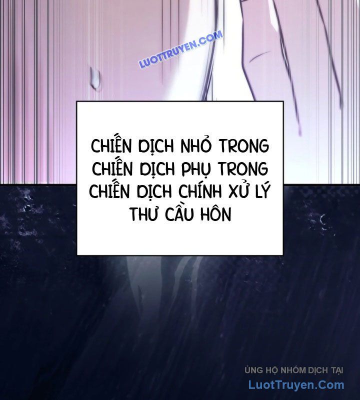 Hoàng Tử Bán Thuốc Chapter 75.5 - Trang 2