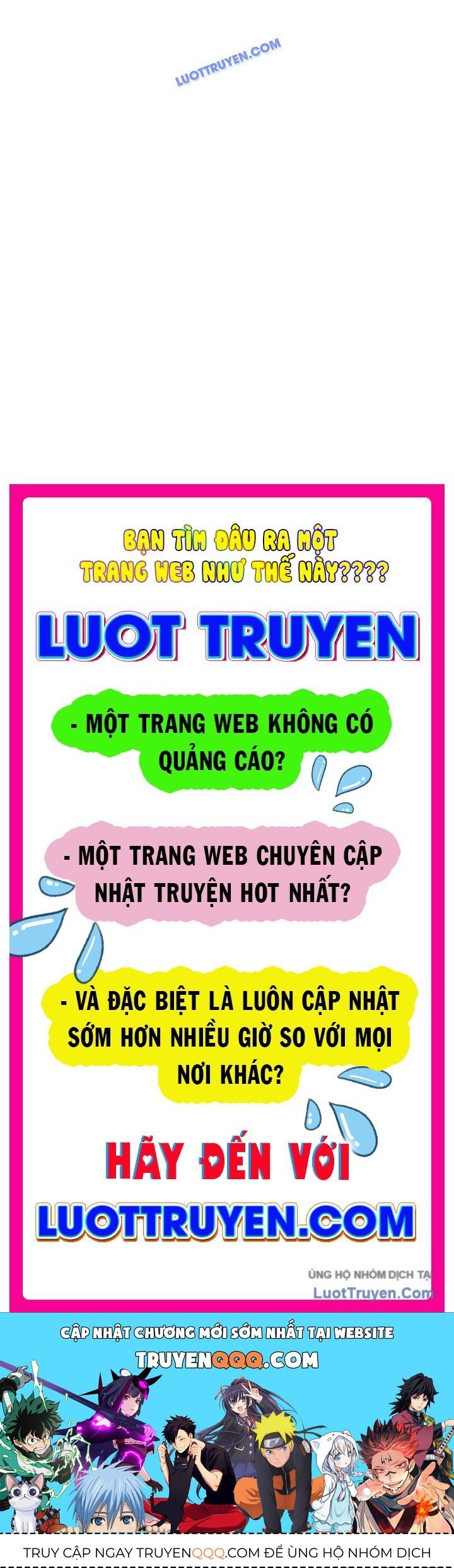 Hoàng Tử Bán Thuốc Chapter 75.5 - Trang 2