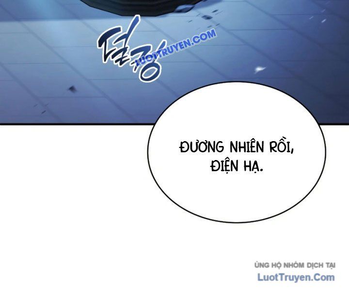 Hoàng Tử Bán Thuốc Chapter 75.5 - Trang 2
