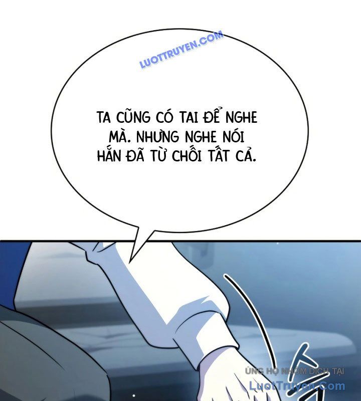 Hoàng Tử Bán Thuốc Chapter 75.5 - Trang 2