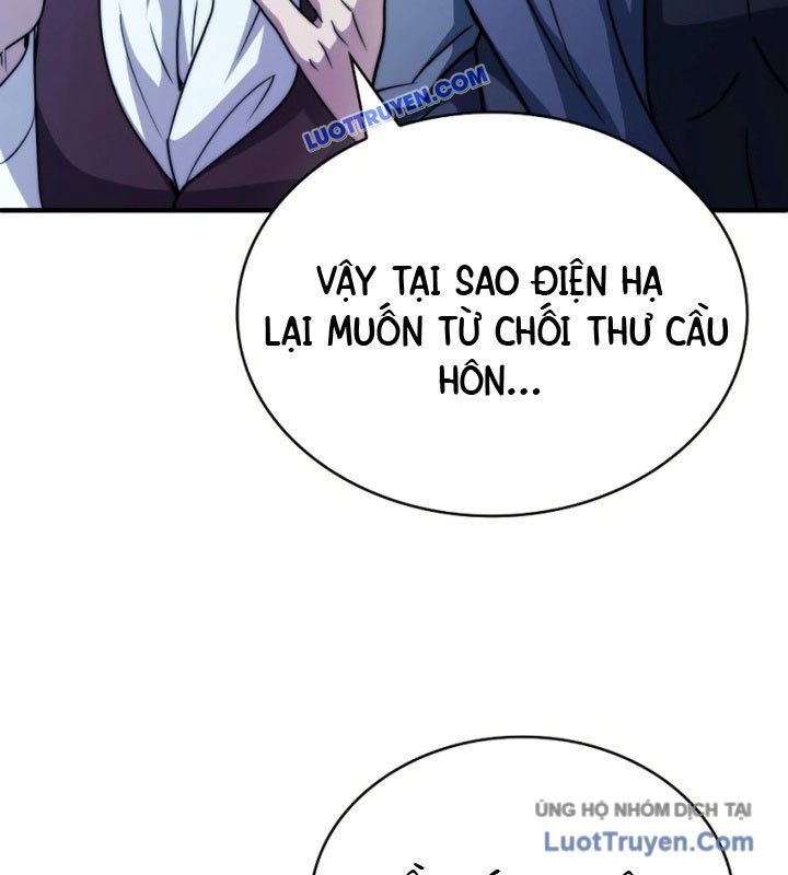 Hoàng Tử Bán Thuốc Chapter 75.5 - Trang 2