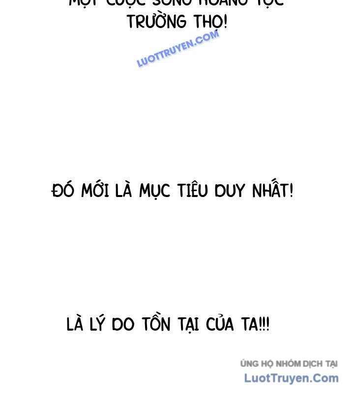 Hoàng Tử Bán Thuốc Chapter 75.5 - Trang 2