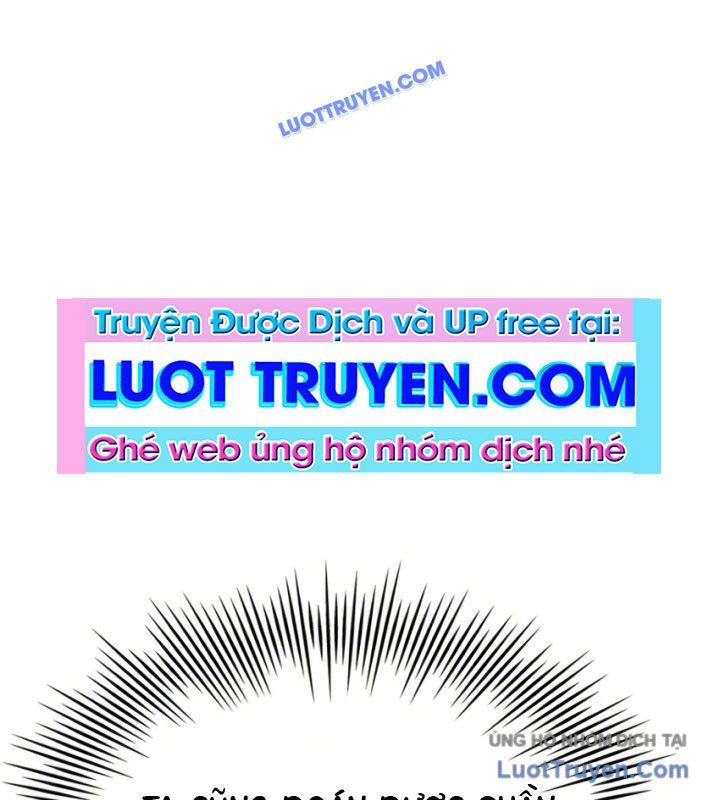 Hoàng Tử Bán Thuốc Chapter 75.5 - Trang 2