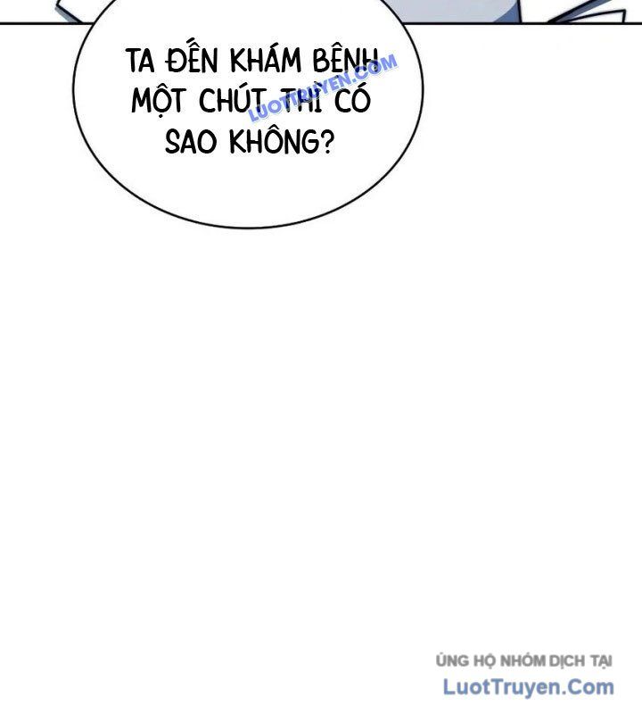 Hoàng Tử Bán Thuốc Chapter 76 - Trang 2