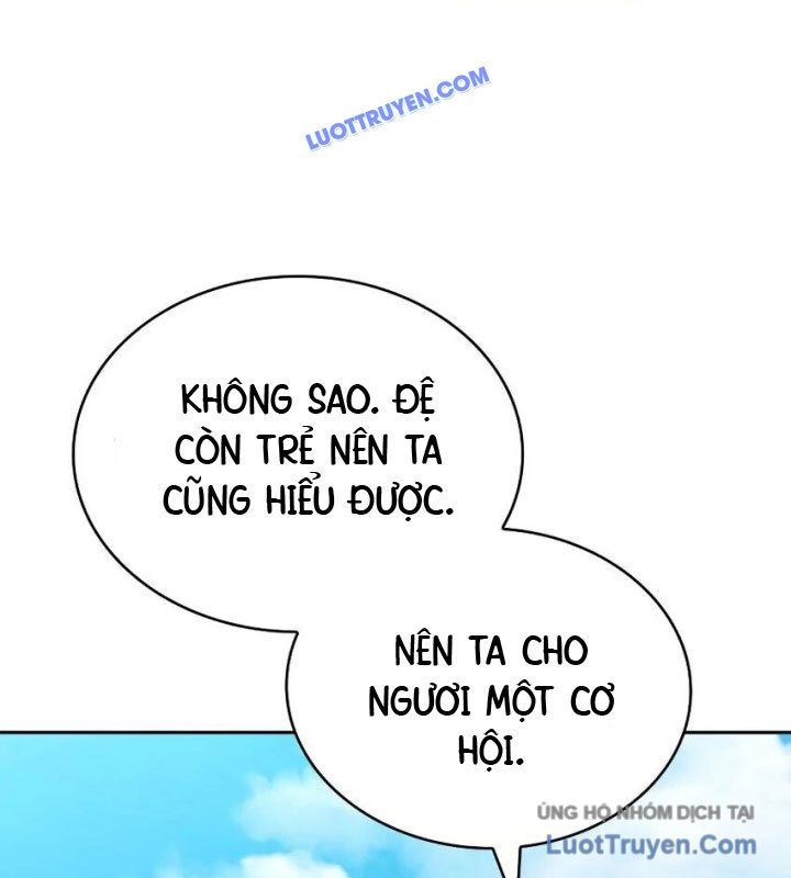 Hoàng Tử Bán Thuốc Chapter 76 - Trang 2