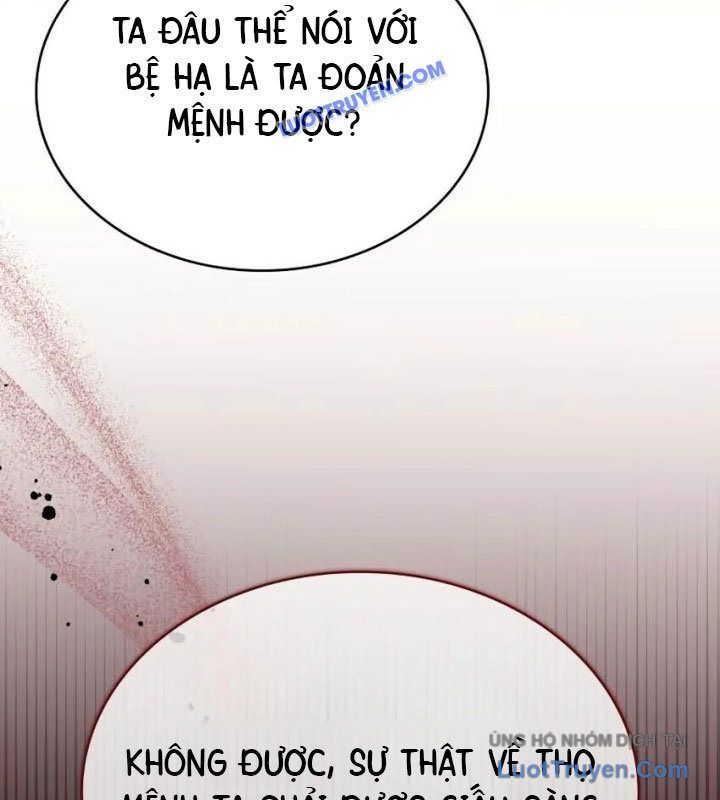Hoàng Tử Bán Thuốc Chapter 76 - Trang 2