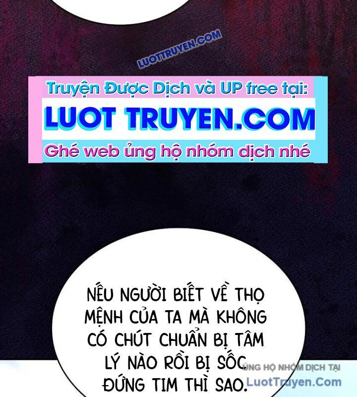 Hoàng Tử Bán Thuốc Chapter 76 - Trang 2
