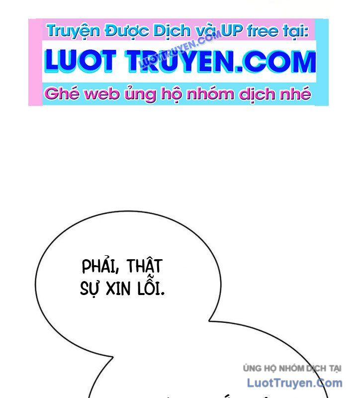 Hoàng Tử Bán Thuốc Chapter 76 - Trang 2