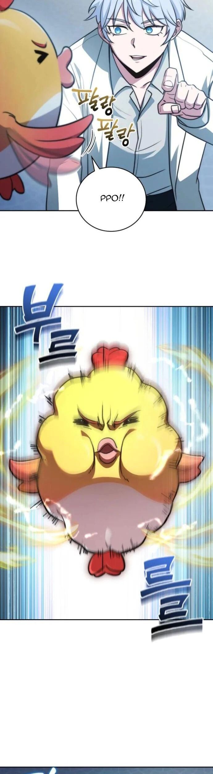 Hoàng Tử Bán Thuốc Chapter 78 - Trang 2