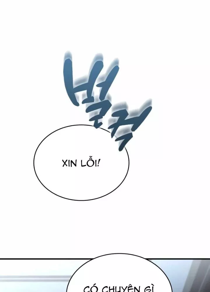 Hoàng Tử Bán Thuốc Chapter 87.5 - Trang 2