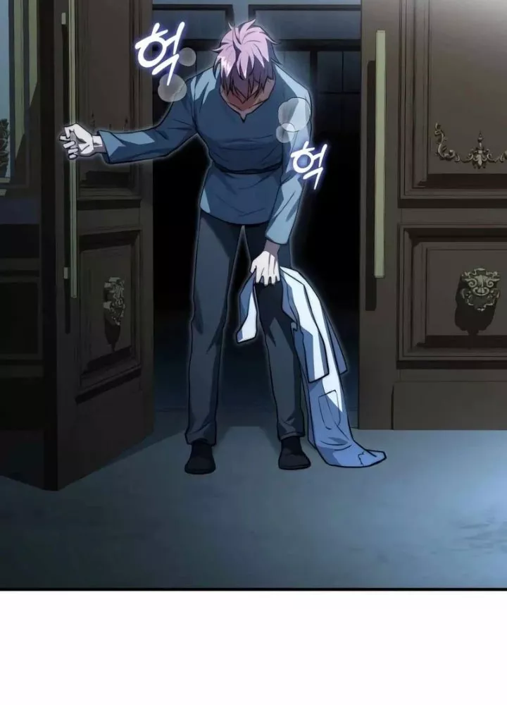 Hoàng Tử Bán Thuốc Chapter 87.5 - Trang 2