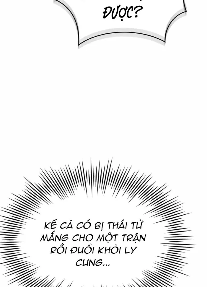 Hoàng Tử Bán Thuốc Chapter 87.5 - Trang 2