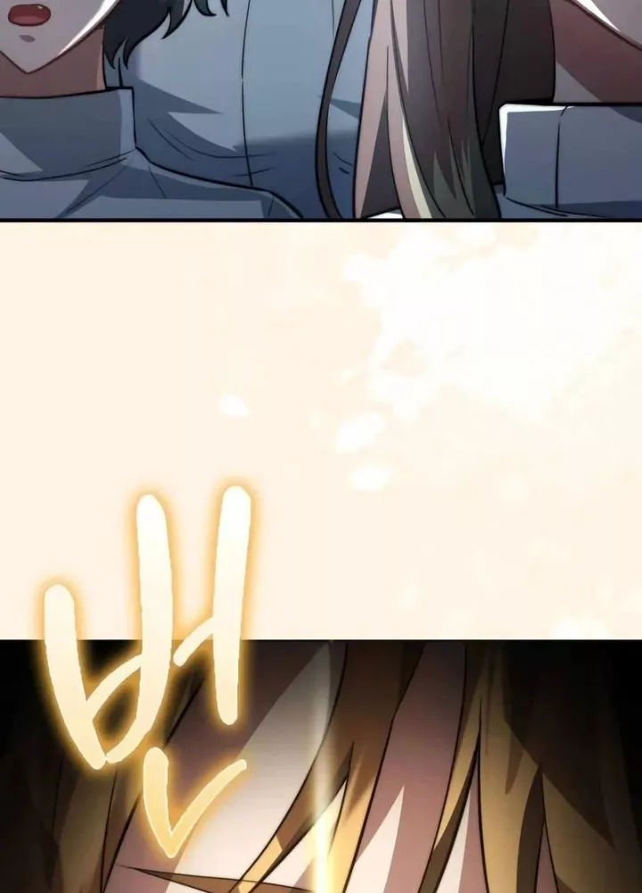 Hoàng Tử Bán Thuốc Chapter 87.5 - Trang 2