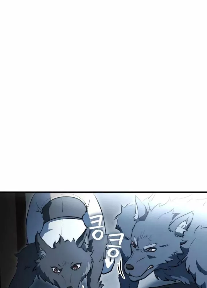 Hoàng Tử Bán Thuốc Chapter 87.5 - Trang 2