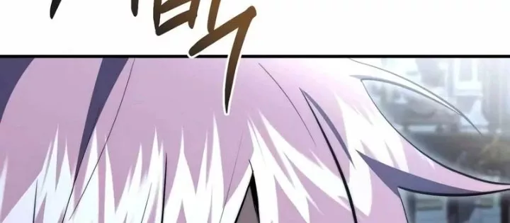 Hoàng Tử Bán Thuốc Chapter 87.5 - Trang 2