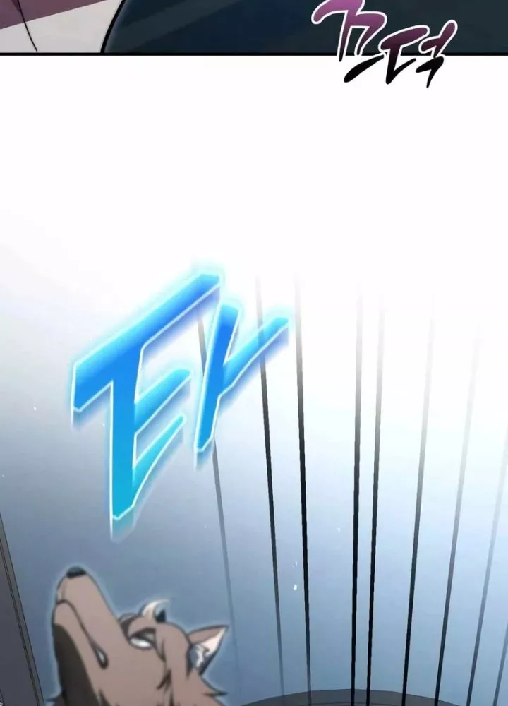 Hoàng Tử Bán Thuốc Chapter 87.5 - Trang 2