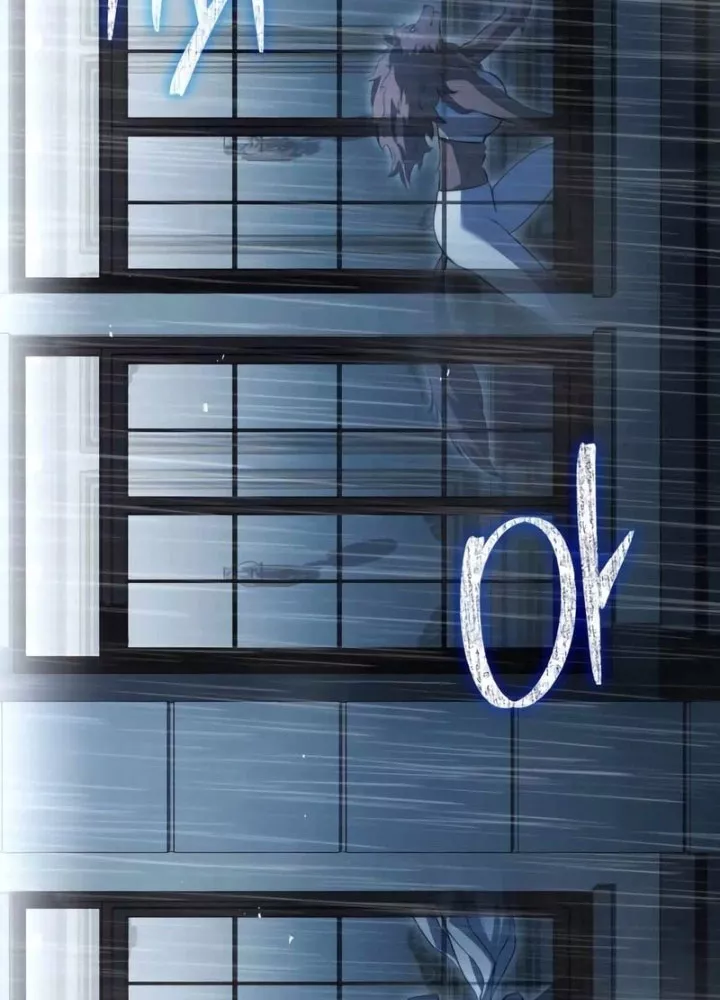 Hoàng Tử Bán Thuốc Chapter 87.5 - Trang 2