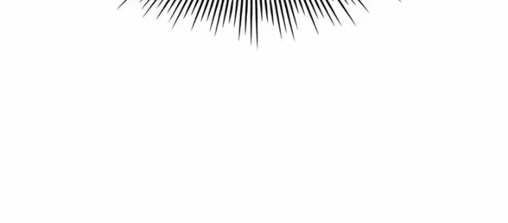 Hoàng Tử Bán Thuốc Chapter 87.5 - Trang 2