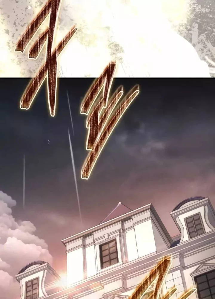 Hoàng Tử Bán Thuốc Chapter 87 - Trang 2