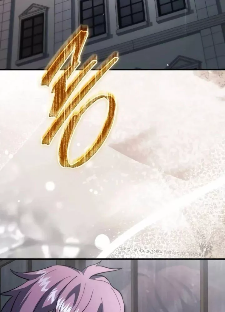 Hoàng Tử Bán Thuốc Chapter 87 - Trang 2