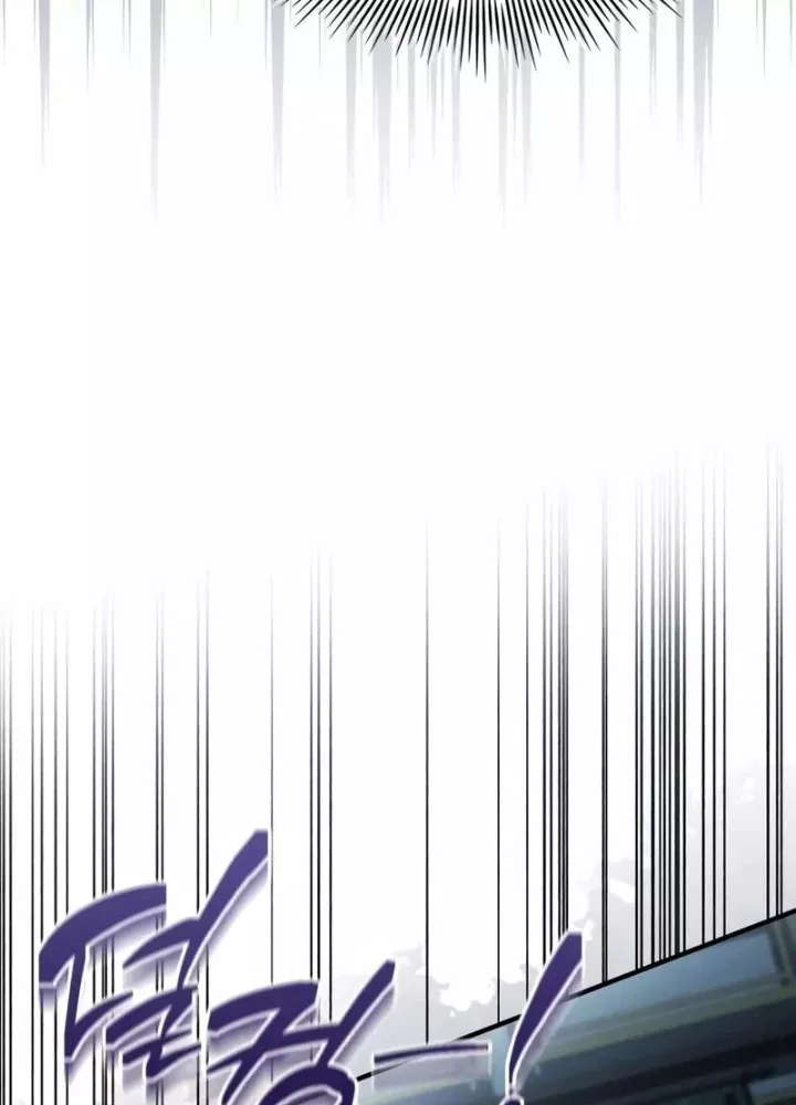 Hoàng Tử Bán Thuốc Chapter 87 - Trang 2