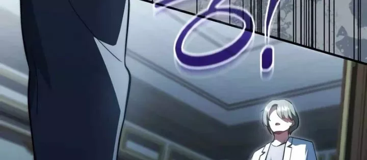 Hoàng Tử Bán Thuốc Chapter 87 - Trang 2