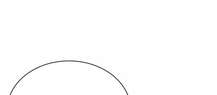 Hoàng Tử Bán Thuốc Chapter 87 - Trang 2