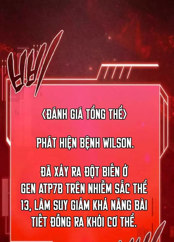 Hoàng Tử Bán Thuốc Chapter 87 - Trang 2