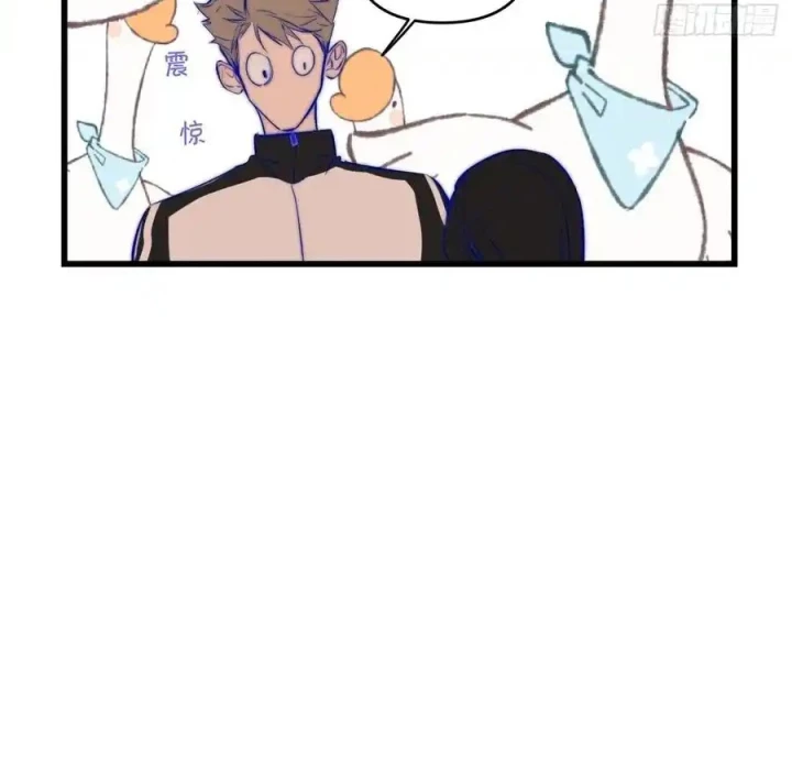 Hoàng Tử Bé Chapter 10 - Trang 2