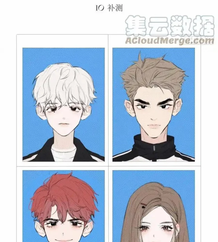 Hoàng Tử Bé Chapter 11 - Trang 2