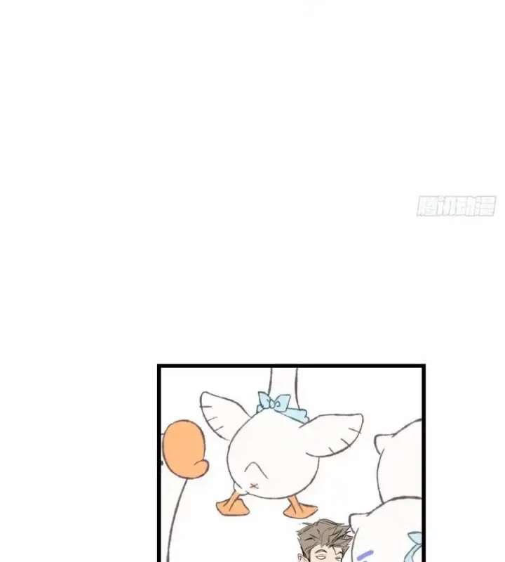 Hoàng Tử Bé Chapter 11 - Trang 2