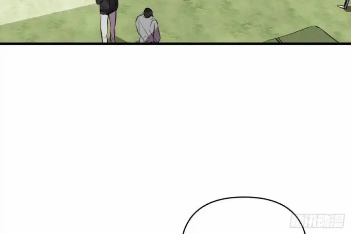 Hoàng Tử Bé Chapter 11 - Trang 2