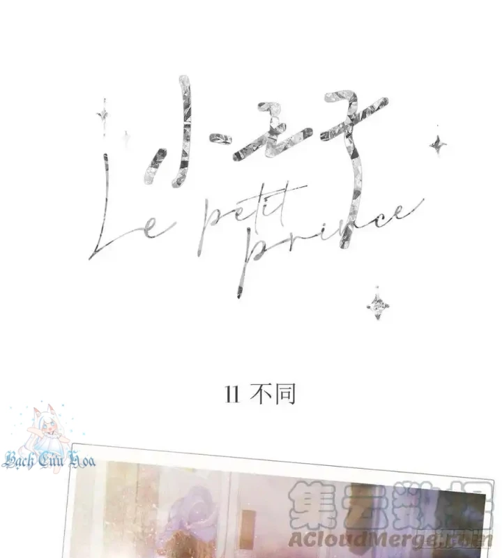 Hoàng Tử Bé Chapter 12 - Trang 2