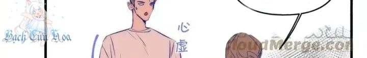 Hoàng Tử Bé Chapter 12 - Trang 2