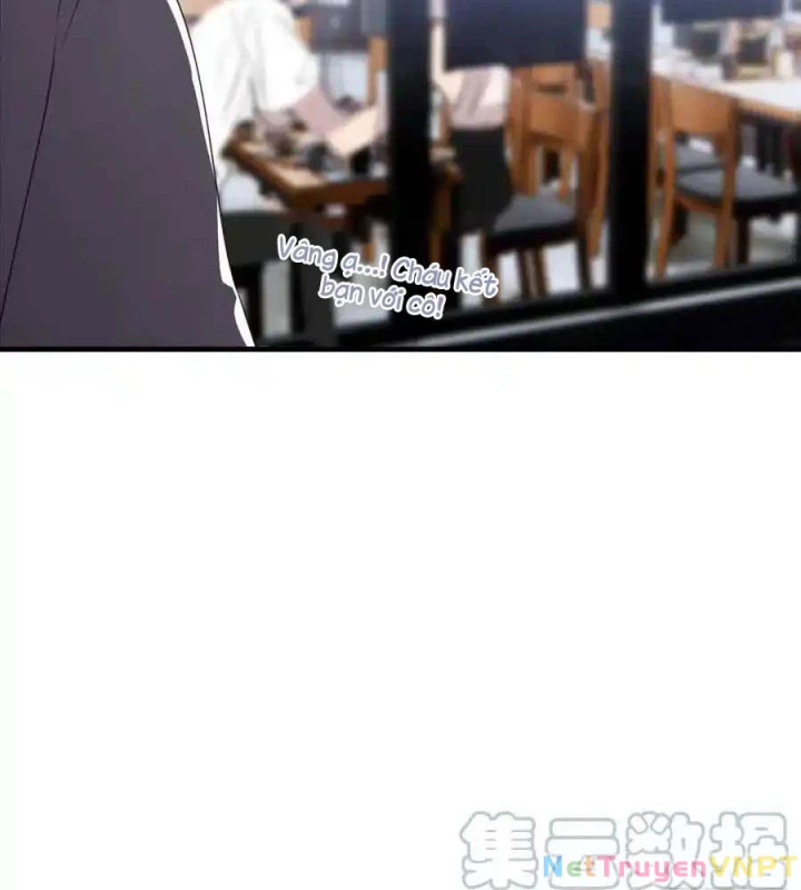 Hoàng Tử Bé Chapter 13 - Trang 2
