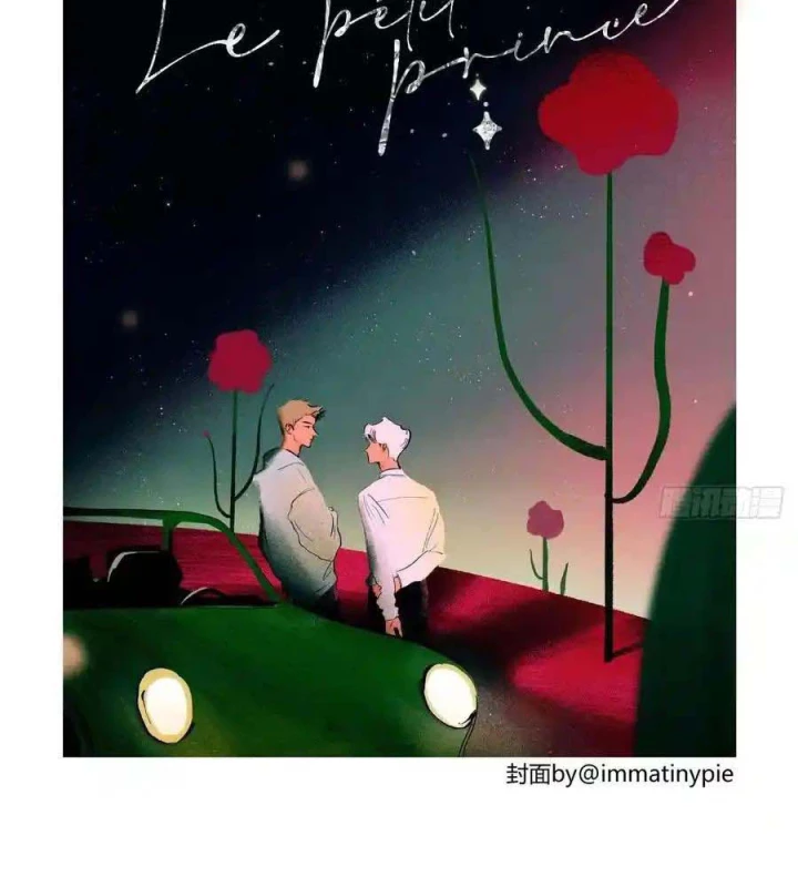 Hoàng Tử Bé Chapter 14 - Trang 2