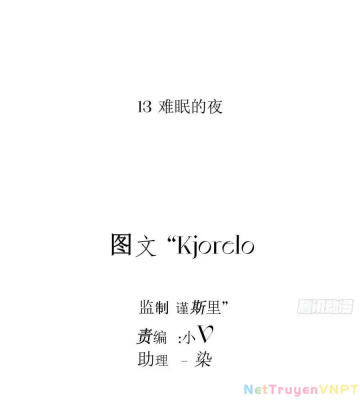 Hoàng Tử Bé Chapter 14 - Trang 2