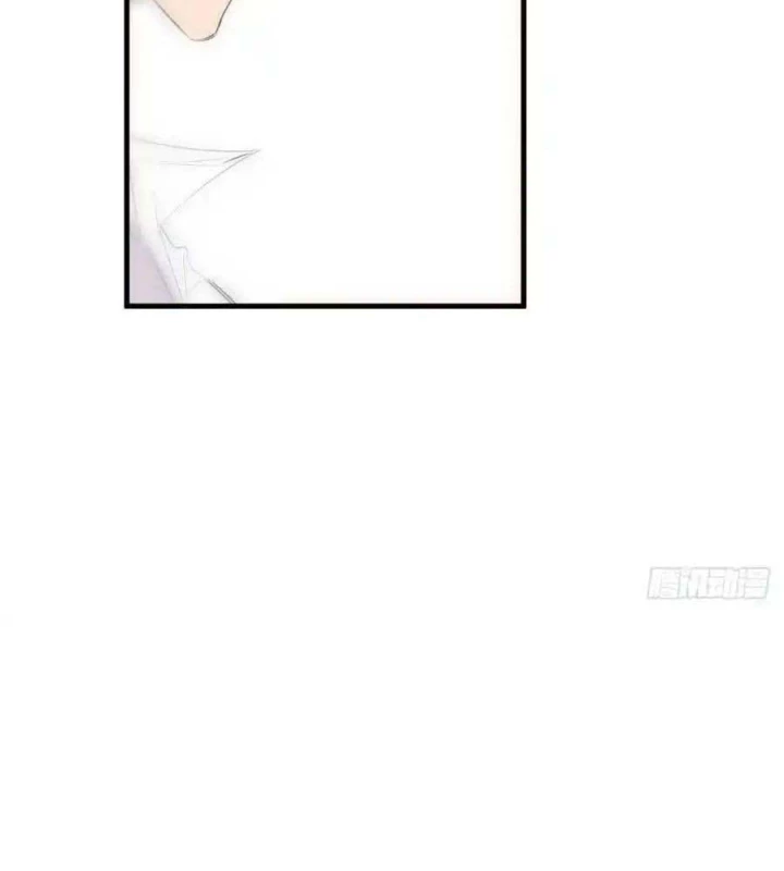Hoàng Tử Bé Chapter 14 - Trang 2