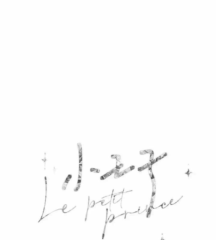 Hoàng Tử Bé Chapter 15 - Trang 2