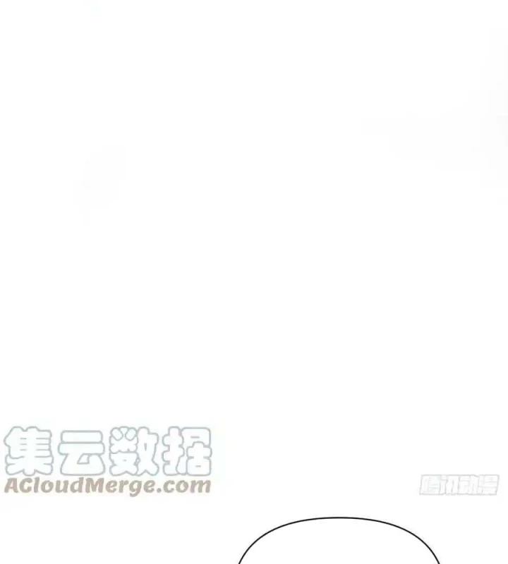 Hoàng Tử Bé Chapter 16.1 - Trang 2